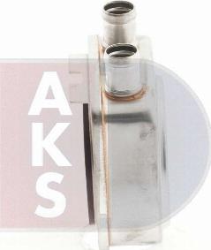 AKS Dasis 566005N - Yağ soyuducu, mühərrik yağı furqanavto.az
