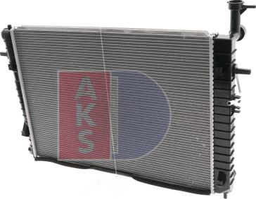 AKS Dasis 560059N - Radiator, mühərrikin soyudulması furqanavto.az