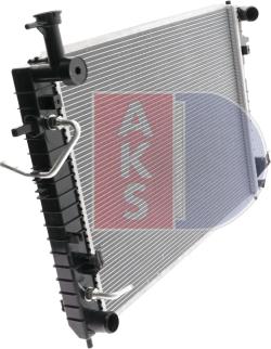 AKS Dasis 560059N - Radiator, mühərrikin soyudulması furqanavto.az