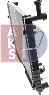 AKS Dasis 560059N - Radiator, mühərrikin soyudulması furqanavto.az