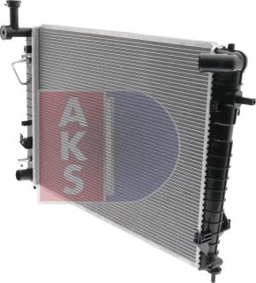 AKS Dasis 560059N - Radiator, mühərrikin soyudulması furqanavto.az