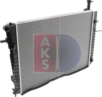 AKS Dasis 560059N - Radiator, mühərrikin soyudulması furqanavto.az