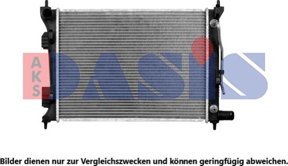 AKS Dasis 560069N - Radiator, mühərrikin soyudulması furqanavto.az