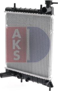 AKS Dasis 560014N - Radiator, mühərrikin soyudulması furqanavto.az