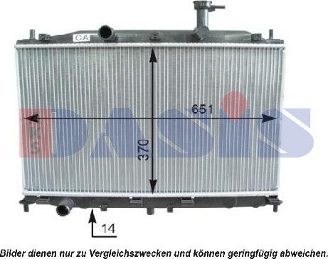 AKS Dasis 560028N - Radiator, mühərrikin soyudulması furqanavto.az