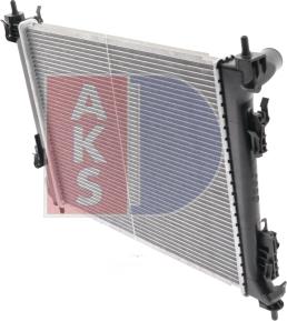 AKS Dasis 560070N - Radiator, mühərrikin soyudulması furqanavto.az