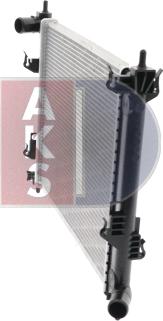 AKS Dasis 560070N - Radiator, mühərrikin soyudulması furqanavto.az