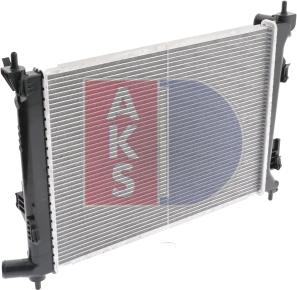 AKS Dasis 560070N - Radiator, mühərrikin soyudulması furqanavto.az