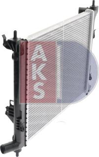 AKS Dasis 560070N - Radiator, mühərrikin soyudulması furqanavto.az