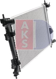 AKS Dasis 560070N - Radiator, mühərrikin soyudulması furqanavto.az