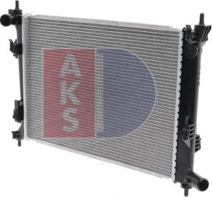 AKS Dasis 560070N - Radiator, mühərrikin soyudulması furqanavto.az