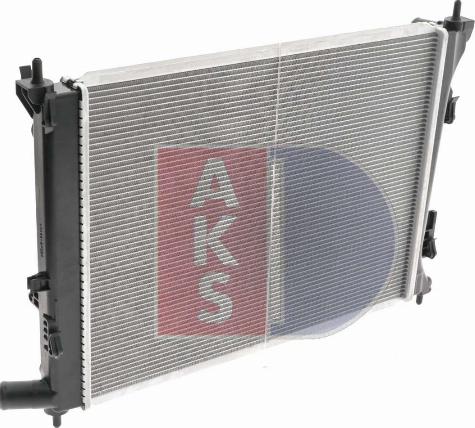 AKS Dasis 560148N - Radiator, mühərrikin soyudulması furqanavto.az