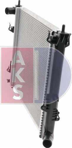 AKS Dasis 560148N - Radiator, mühərrikin soyudulması furqanavto.az