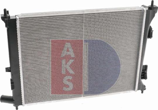 AKS Dasis 560148N - Radiator, mühərrikin soyudulması furqanavto.az