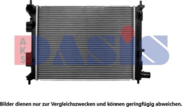 AKS Dasis 560148N - Radiator, mühərrikin soyudulması furqanavto.az