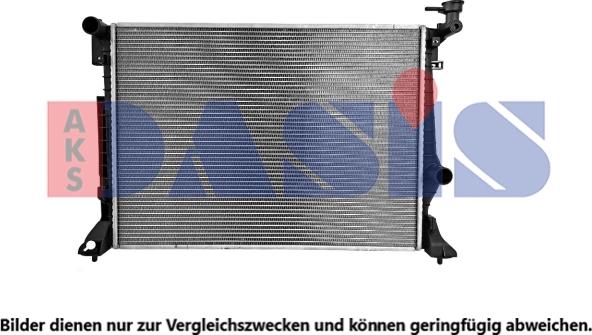 AKS Dasis 560155N - Radiator, mühərrikin soyudulması furqanavto.az