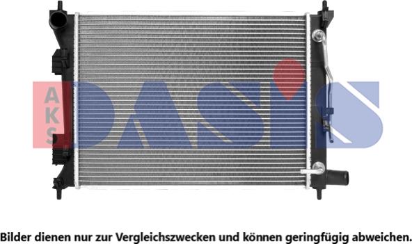 AKS Dasis 560157N - Radiator, mühərrikin soyudulması furqanavto.az