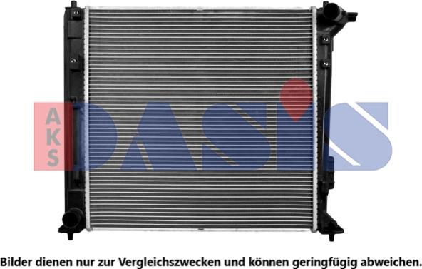 AKS Dasis 560160N - Radiator, mühərrikin soyudulması furqanavto.az