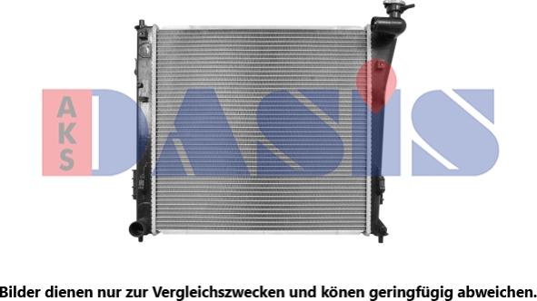 AKS Dasis 560105N - Radiator, mühərrikin soyudulması furqanavto.az