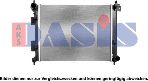 AKS Dasis 560116N - Radiator, mühərrikin soyudulması furqanavto.az