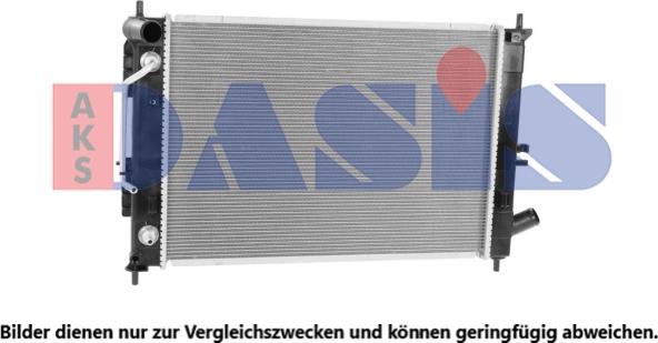 AKS Dasis 560112N - Radiator, mühərrikin soyudulması furqanavto.az