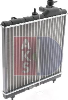 AKS Dasis 560350N - Radiator, mühərrikin soyudulması furqanavto.az