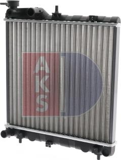 AKS Dasis 560350N - Radiator, mühərrikin soyudulması furqanavto.az