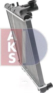 AKS Dasis 560350N - Radiator, mühərrikin soyudulması furqanavto.az