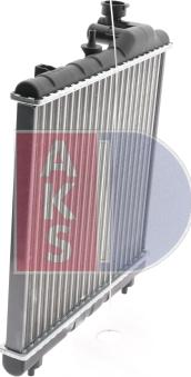 AKS Dasis 560350N - Radiator, mühərrikin soyudulması furqanavto.az