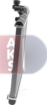 AKS Dasis 560350N - Radiator, mühərrikin soyudulması furqanavto.az