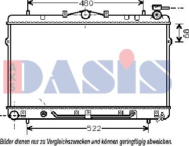 AKS Dasis 560230N - Radiator, mühərrikin soyudulması furqanavto.az