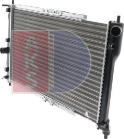 AKS Dasis 510080N - Radiator, mühərrikin soyudulması furqanavto.az