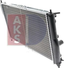 AKS Dasis 510080N - Radiator, mühərrikin soyudulması furqanavto.az