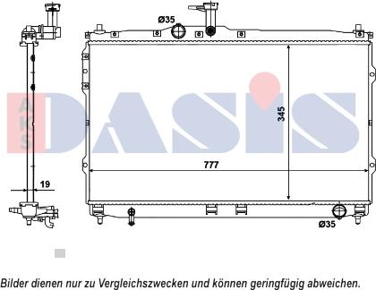 AKS Dasis 510167N - Radiator, mühərrikin soyudulması furqanavto.az