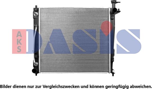 AKS Dasis 510184N - Radiator, mühərrikin soyudulması furqanavto.az