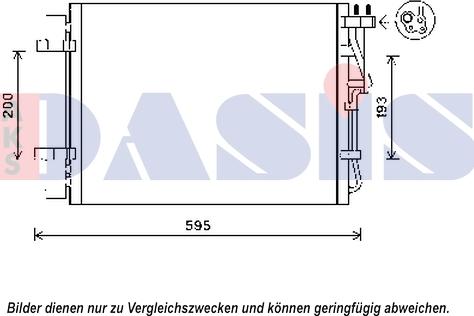 AKS Dasis 512077N - Kondenser, kondisioner furqanavto.az