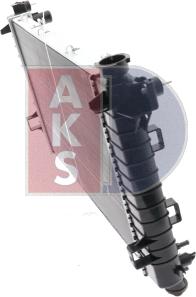 AKS Dasis 520660N - Radiator, mühərrikin soyudulması furqanavto.az