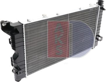 AKS Dasis 520660N - Radiator, mühərrikin soyudulması furqanavto.az