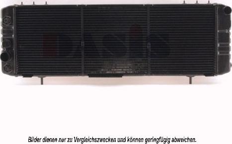 AKS Dasis 520020N - Radiator, mühərrikin soyudulması furqanavto.az