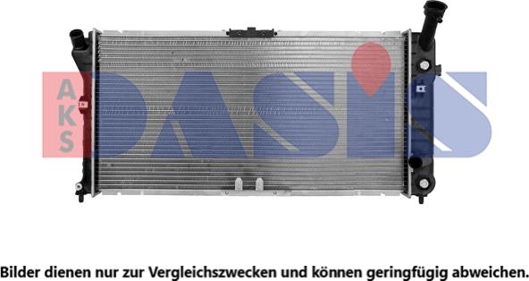 AKS Dasis 520106N - Radiator, mühərrikin soyudulması furqanavto.az