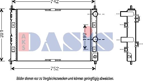 AKS Dasis 520770N - Radiator, mühərrikin soyudulması furqanavto.az