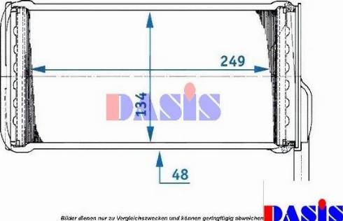 AKS Dasis 099130N - İstilik dəyişdiricisi, daxili isitmə furqanavto.az