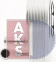 AKS Dasis 096023N - Yağ soyuducu, mühərrik yağı furqanavto.az