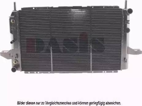 AKS Dasis 090960N - Radiator, mühərrikin soyudulması furqanavto.az