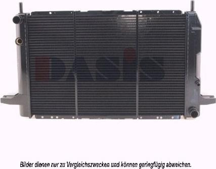 AKS Dasis 090470N - Radiator, mühərrikin soyudulması furqanavto.az