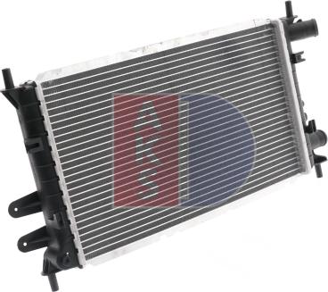 AKS Dasis 090590N - Radiator, mühərrikin soyudulması furqanavto.az