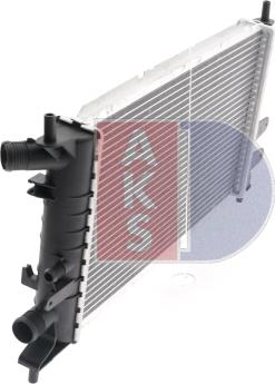 AKS Dasis 090590N - Radiator, mühərrikin soyudulması furqanavto.az