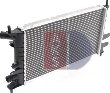 AKS Dasis 090590N - Radiator, mühərrikin soyudulması furqanavto.az