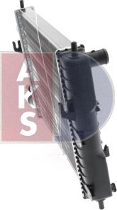 AKS Dasis 090600N - Radiator, mühərrikin soyudulması furqanavto.az