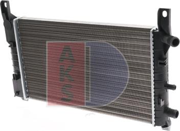 AKS Dasis 090040N - Radiator, mühərrikin soyudulması furqanavto.az